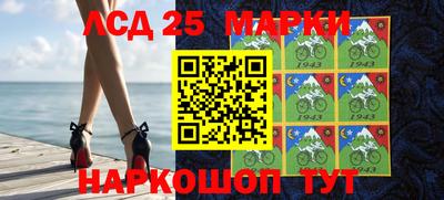 гашишное масло Славгород