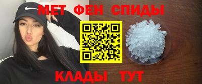 гашишное масло Славгород