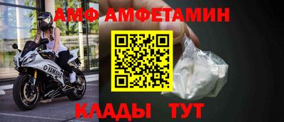 гашишное масло Славгород