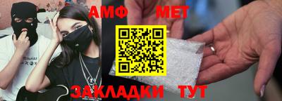 гашишное масло Славгород